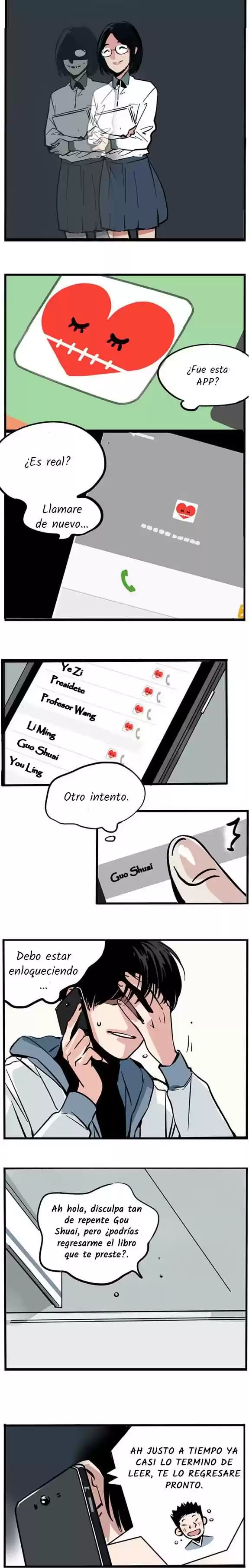 MODEⅡ capítulo 2, página 14