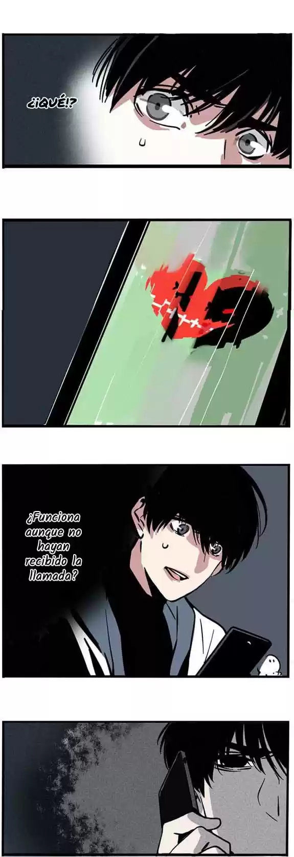 MODEⅡ capítulo 2, página 18