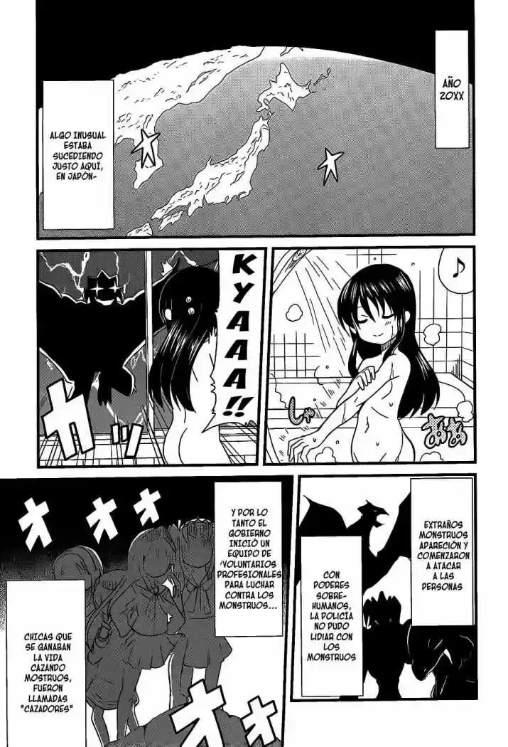 Moe Han! capítulo 1, página 3