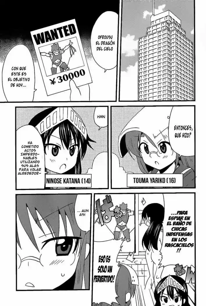 Moe Han! capítulo 1, página 5