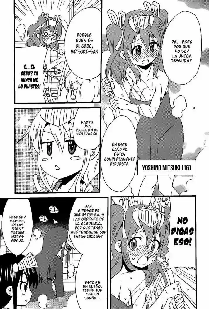 Moe Han! capítulo 1, página 7