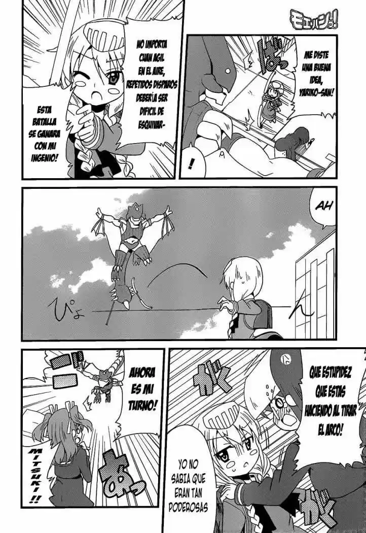 Moe Han! capítulo 1, página 14