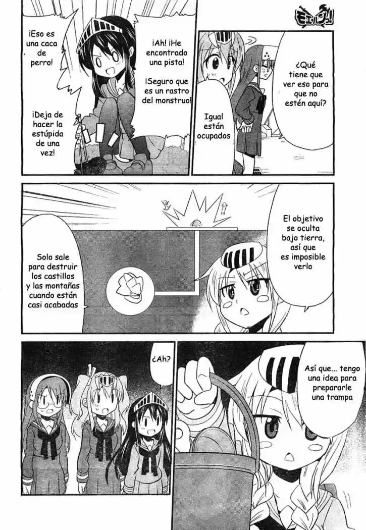 Moe Han! capítulo 2, página 4