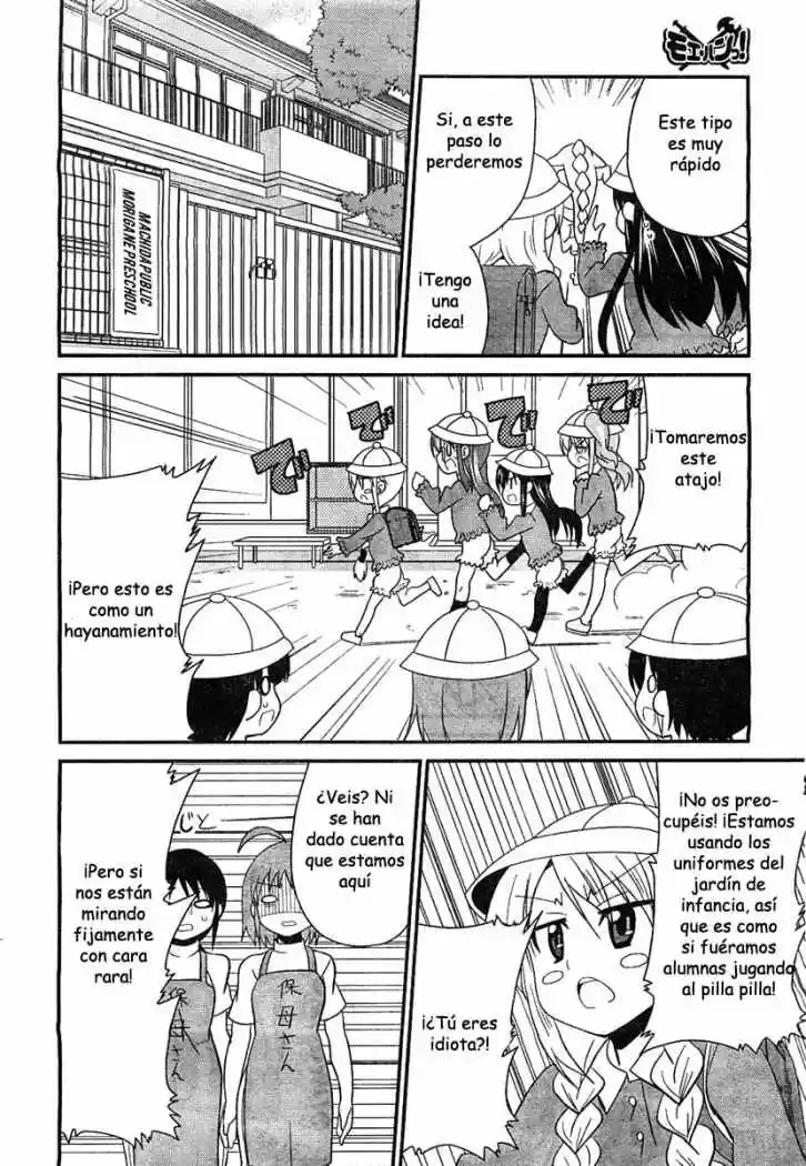 Moe Han! capítulo 2, página 12