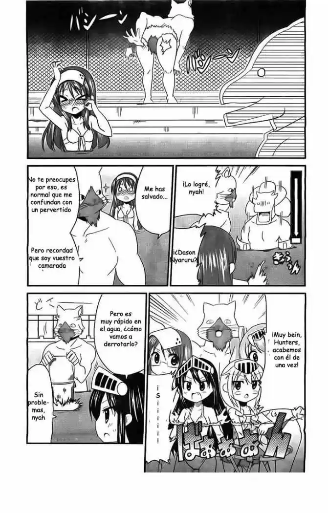 Moe Han! capítulo 4, página 11
