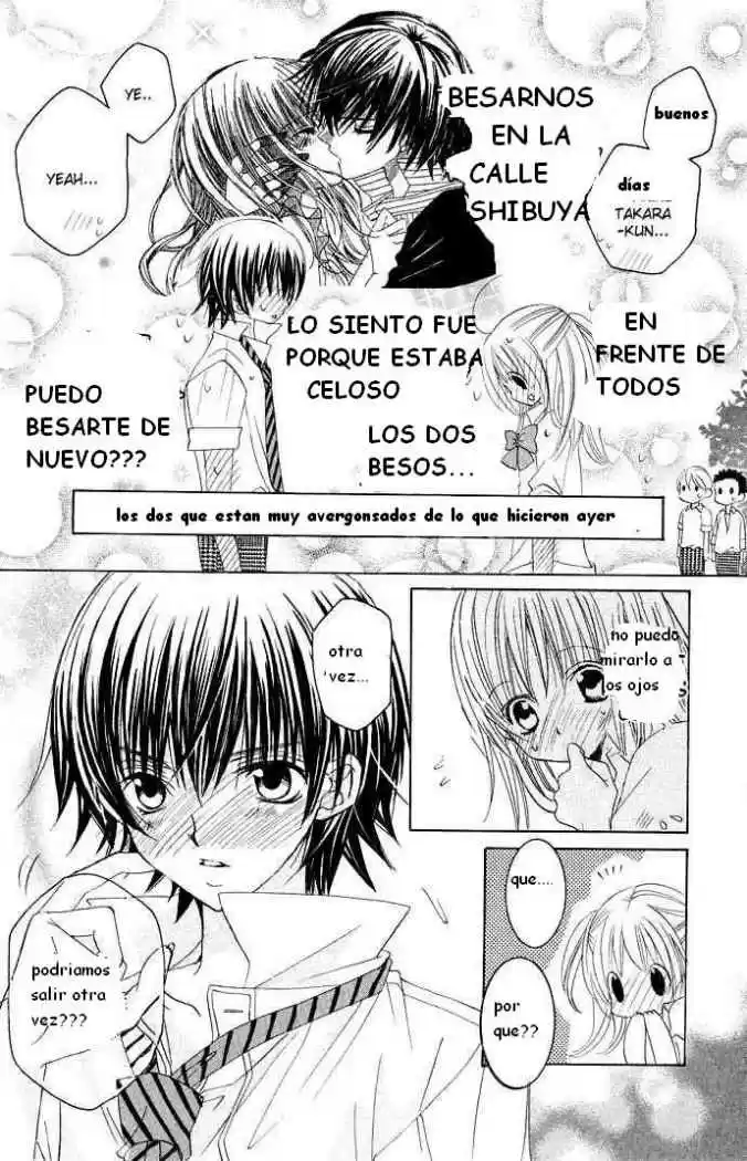 Moe Kare capítulo 14, página 5