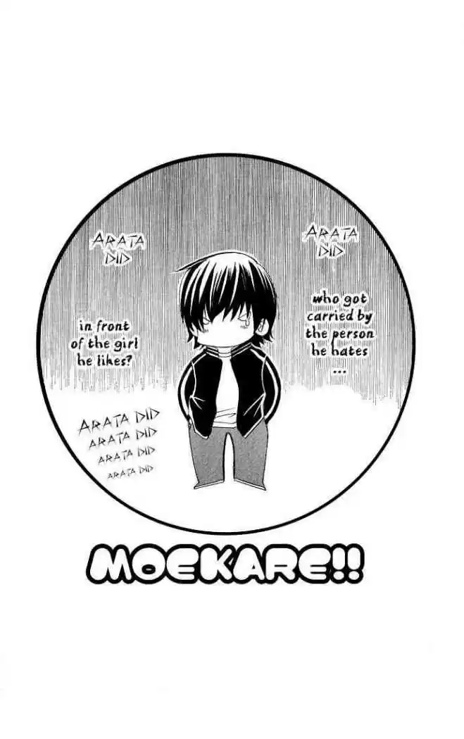 Moe Kare capítulo 18, página 31