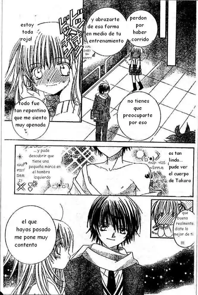 Moe Kare capítulo 3, página 4