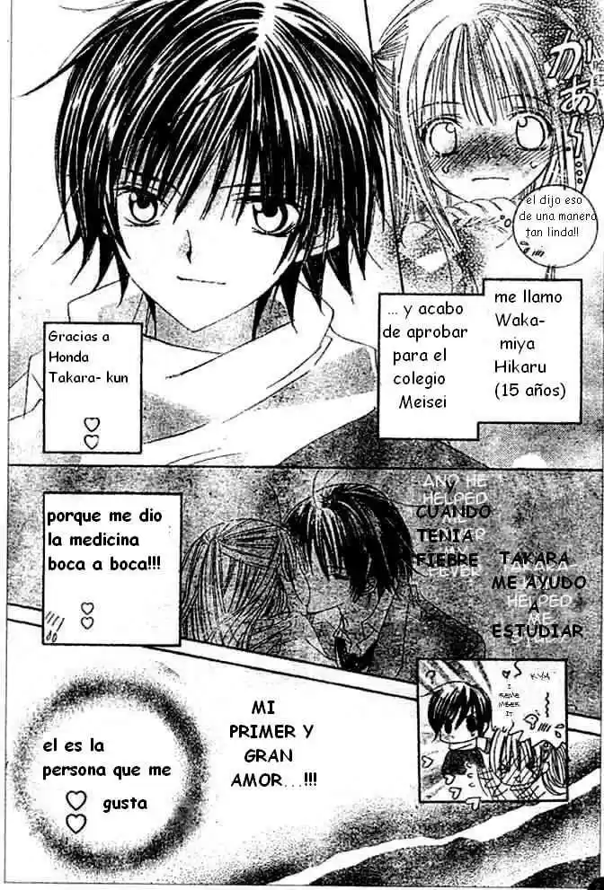 Moe Kare capítulo 3, página 5