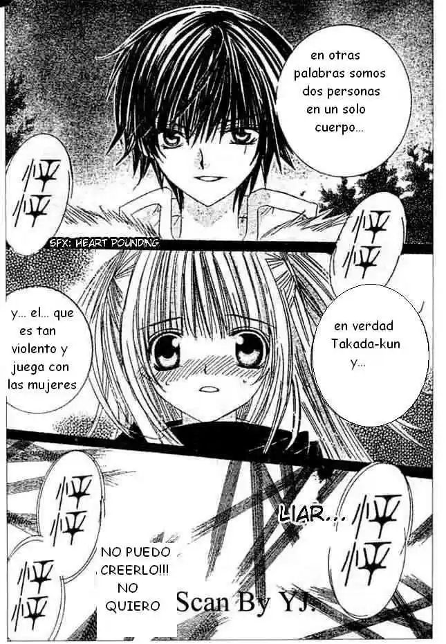 Moe Kare capítulo 4, página 3