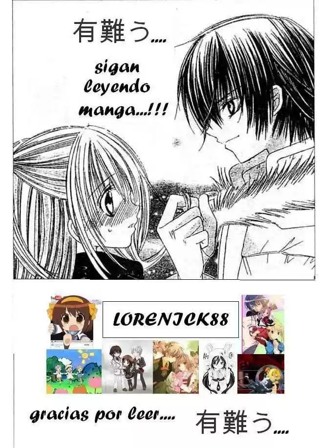 Moe Kare capítulo 4, página 32