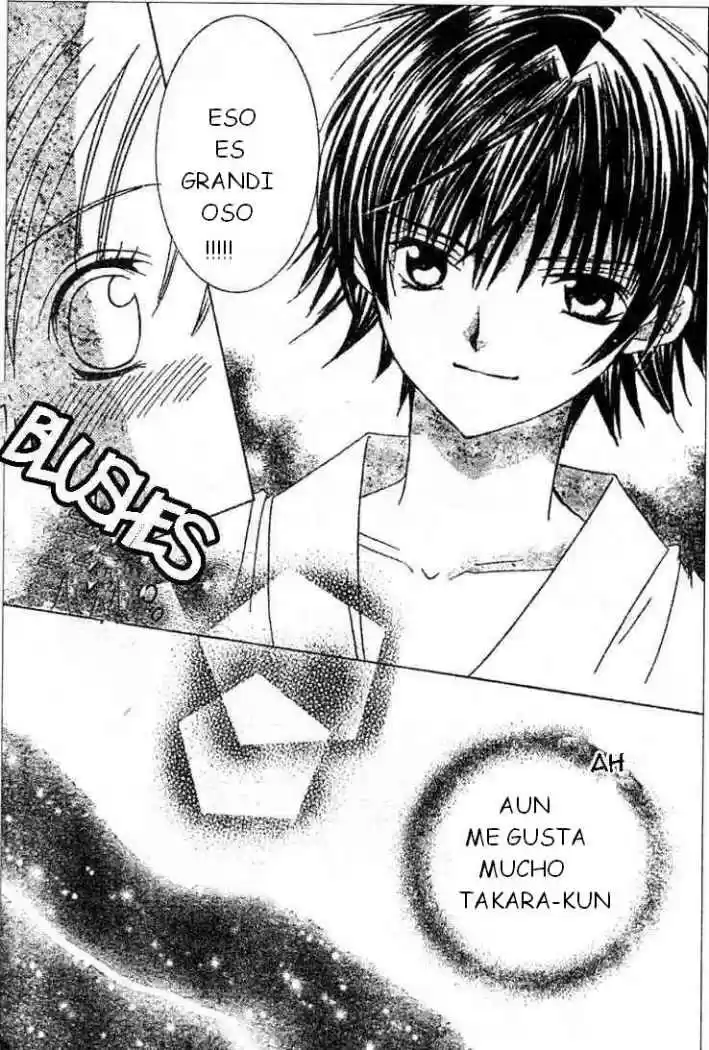 Moe Kare capítulo 5, página 17