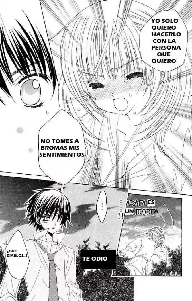 Moe Kare capítulo 8, página 7