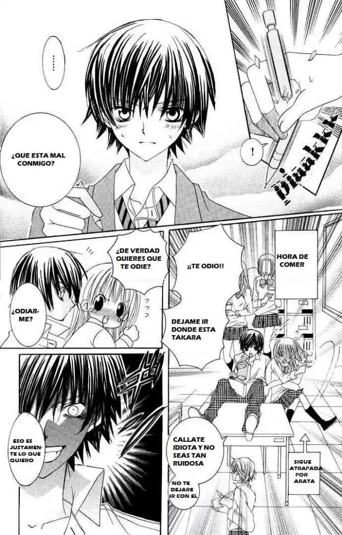 Moe Kare capítulo 8, página 12