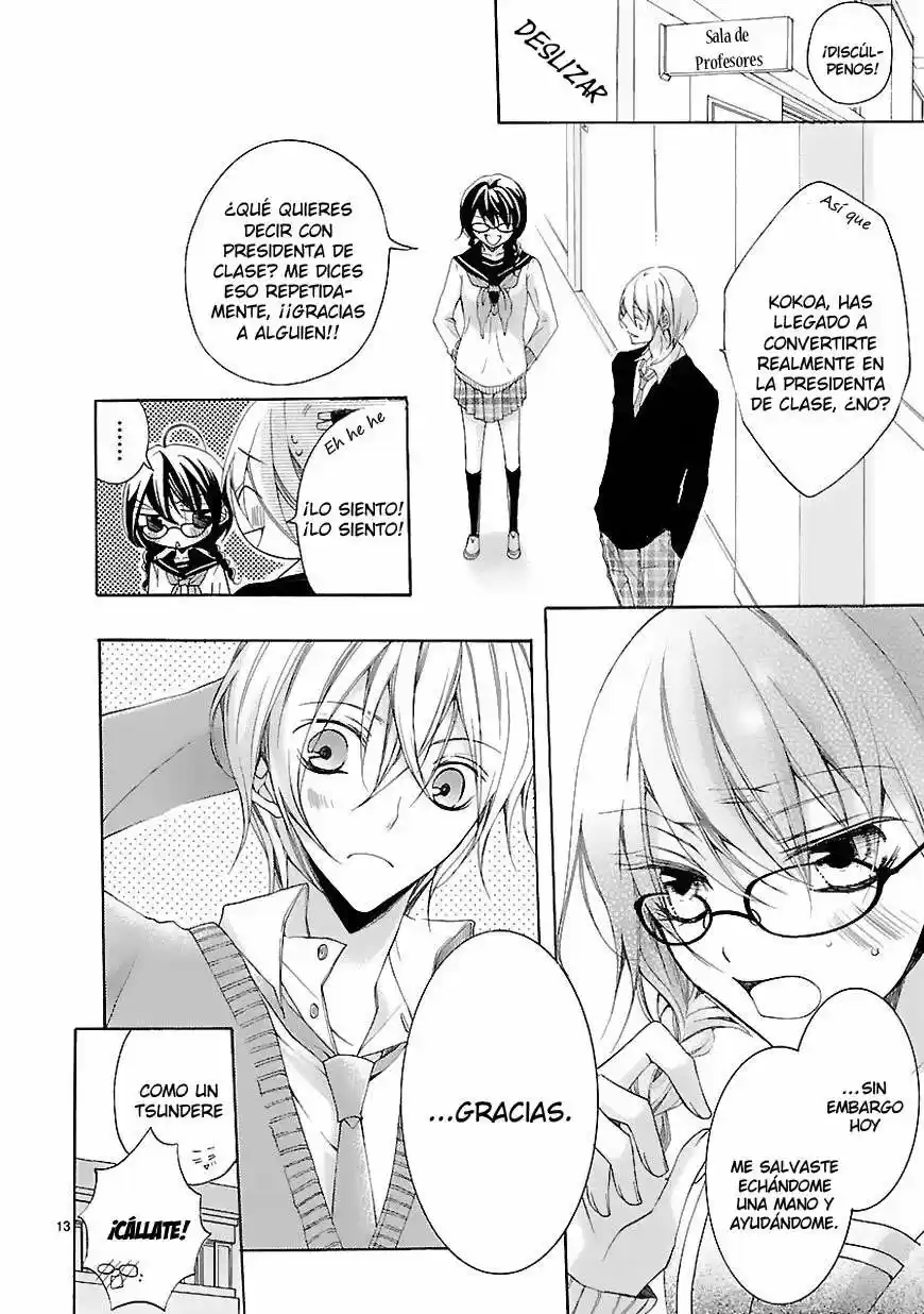 MoeKoi capítulo 1, página 16