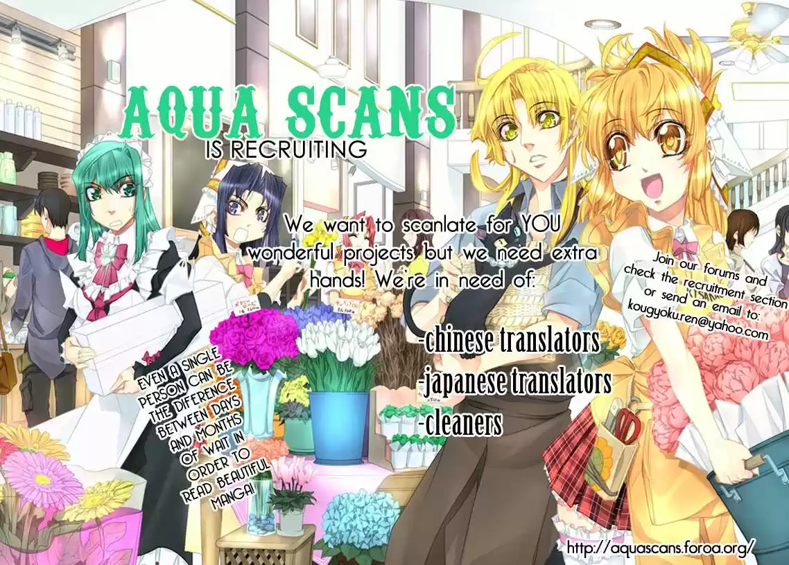 MoeKoi capítulo 1, página 44