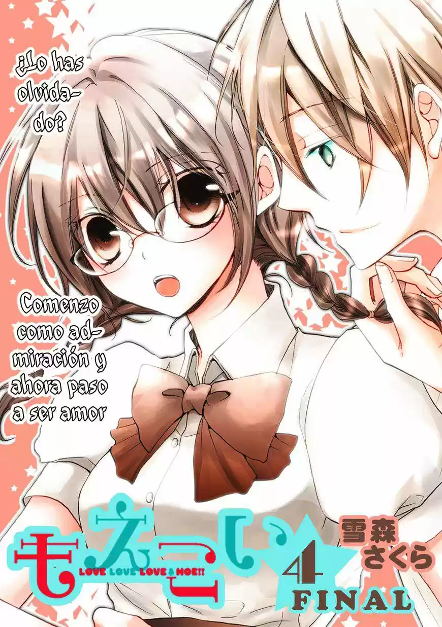 MoeKoi capítulo 4, página 3