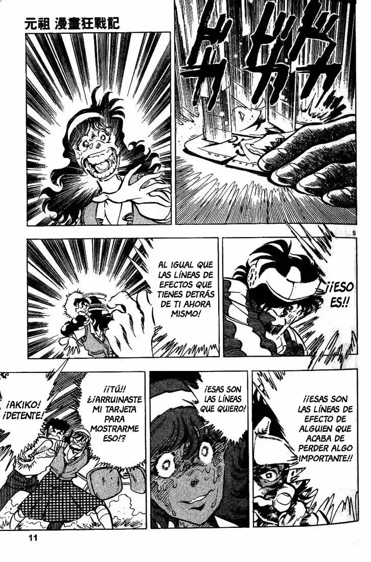 Moeyo Pen capítulo 1, página 9