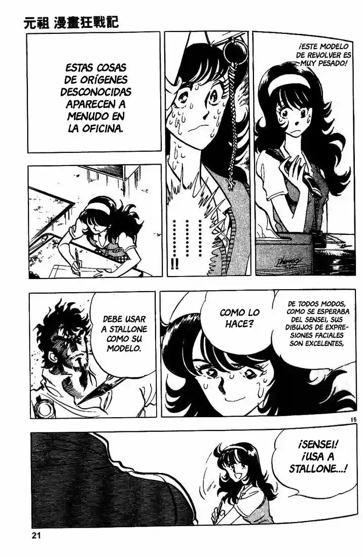 Moeyo Pen capítulo 1, página 19
