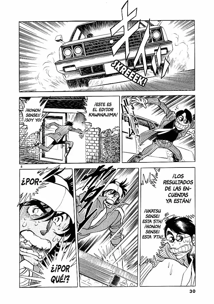 Moeyo Pen capítulo 2, página 5