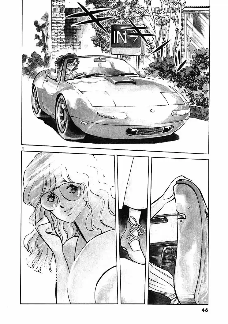 Moeyo Pen capítulo 3, página 3