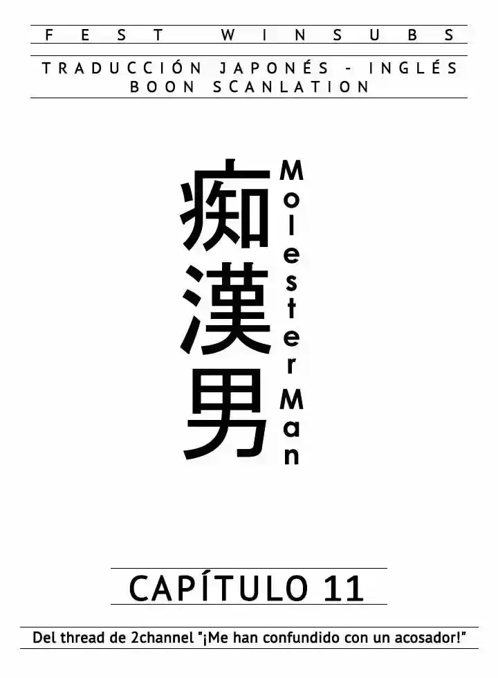 Molester Man capítulo 11, página 3