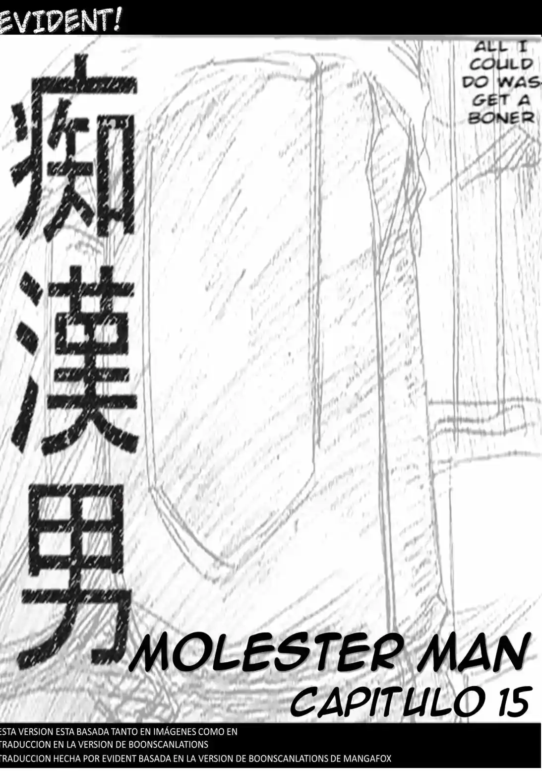 Molester Man capítulo 15, página 1