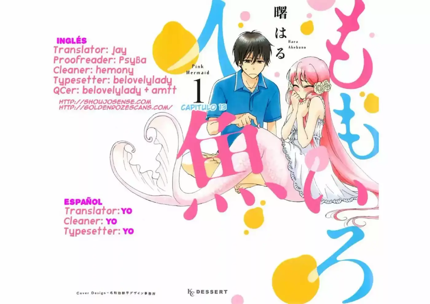 Momoiro Ningyo capítulo 13, página 1