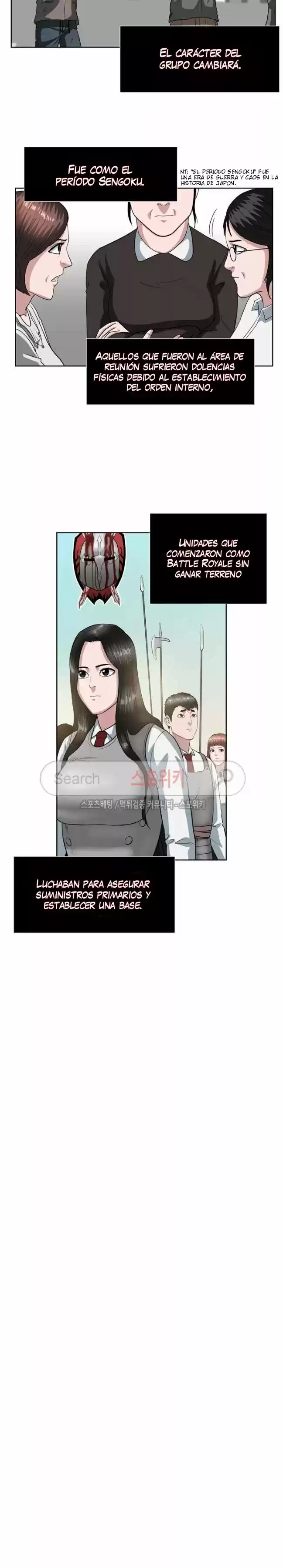 Monarca Del Juicio capítulo 21, página 8