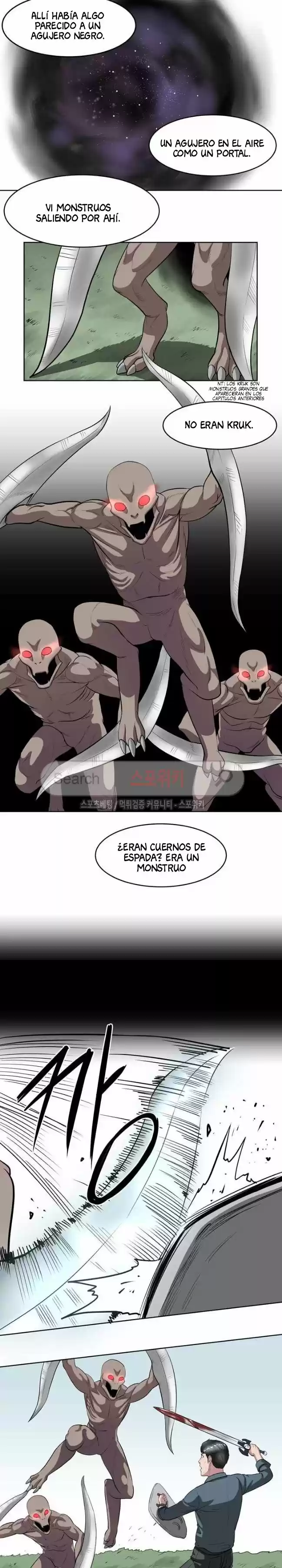 Monarca Del Juicio capítulo 21, página 10