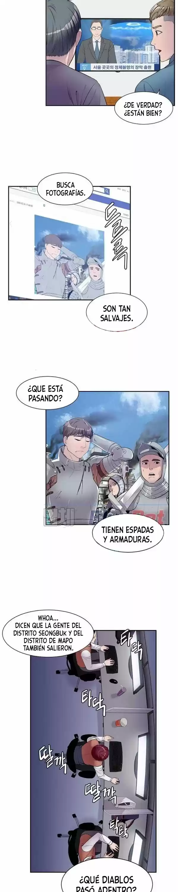 Monarca Del Juicio capítulo 49, página 5