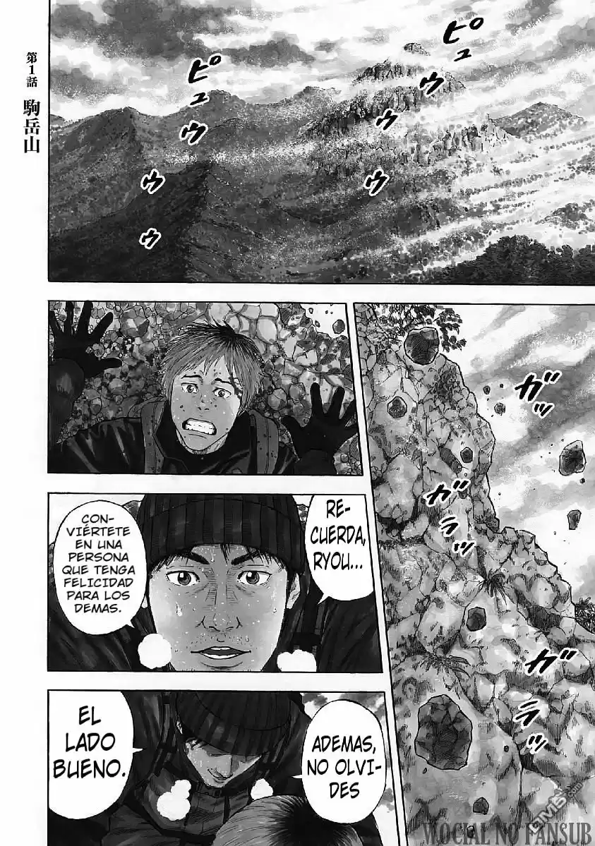 MONKEY PEAK capítulo 1, página 5
