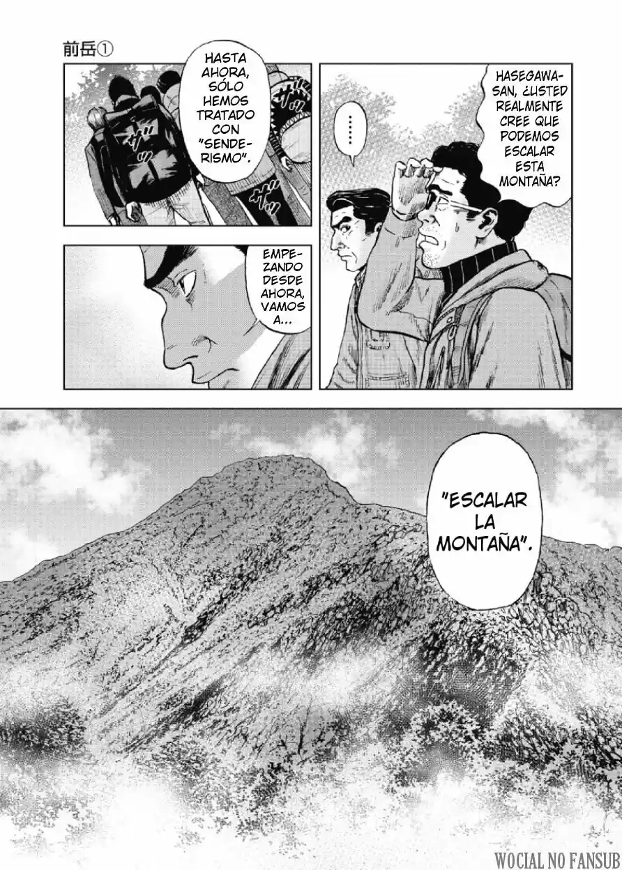 MONKEY PEAK capítulo 5, página 7