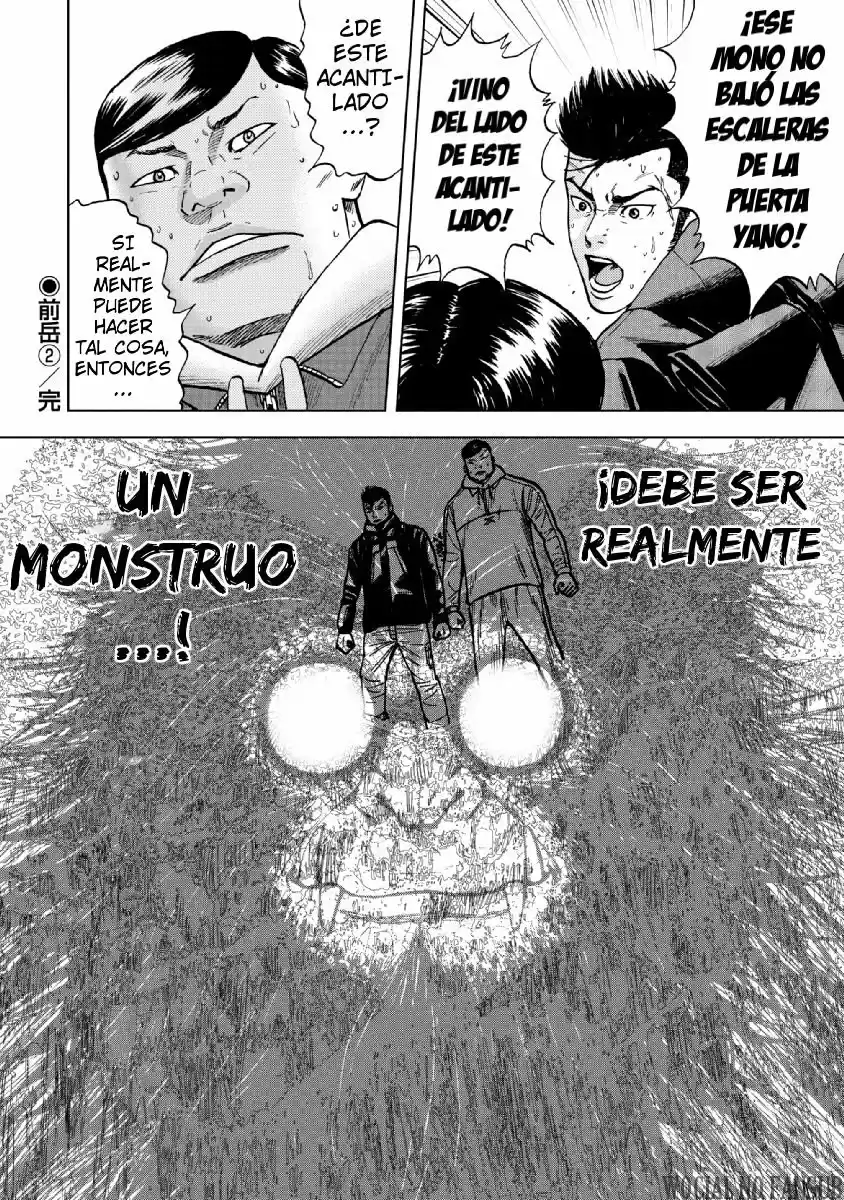 MONKEY PEAK capítulo 6, página 20