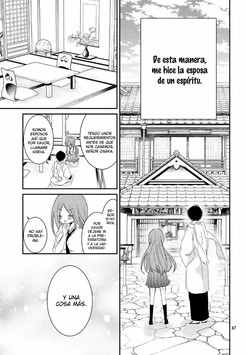 Monmon Mononoke capítulo 1, página 43