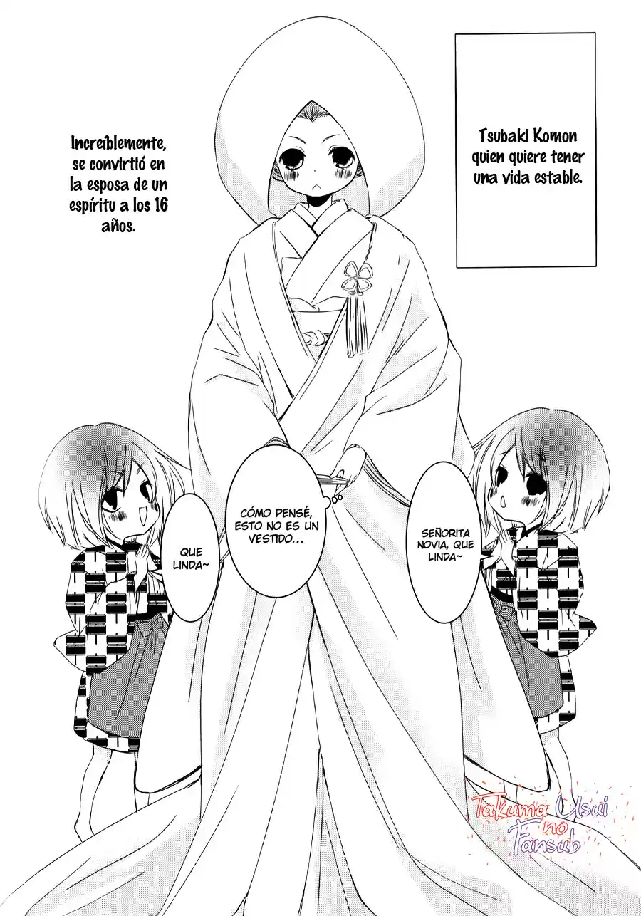 Monmon Mononoke capítulo 2, página 7