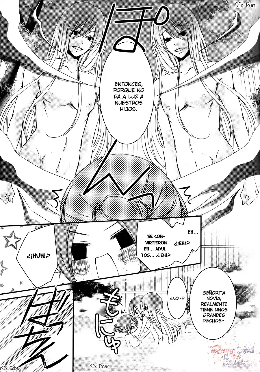 Monmon Mononoke capítulo 2, página 27