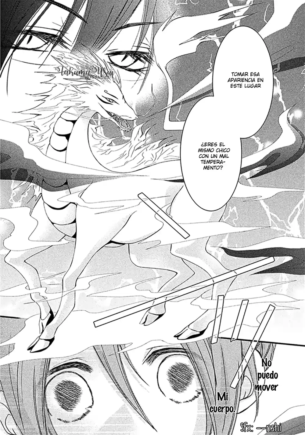 Monmon Mononoke capítulo 6, página 41