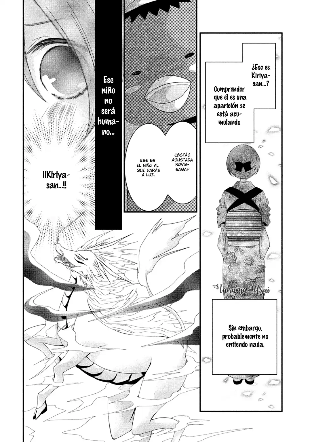 Monmon Mononoke capítulo 6, página 42