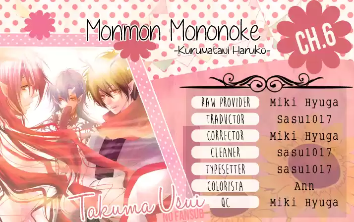 Monmon Mononoke capítulo 6, página 43