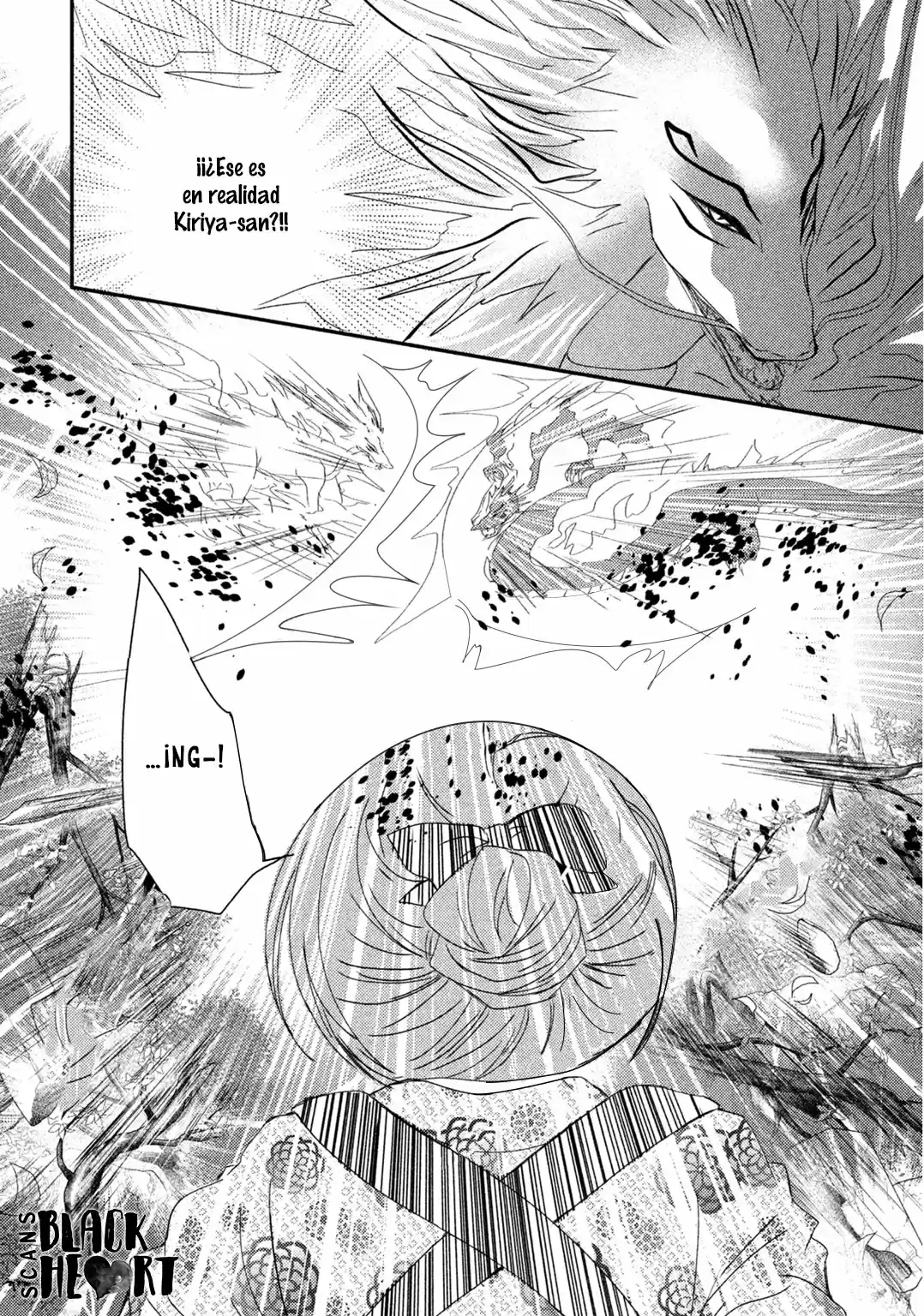Monmon Mononoke capítulo 7, página 6