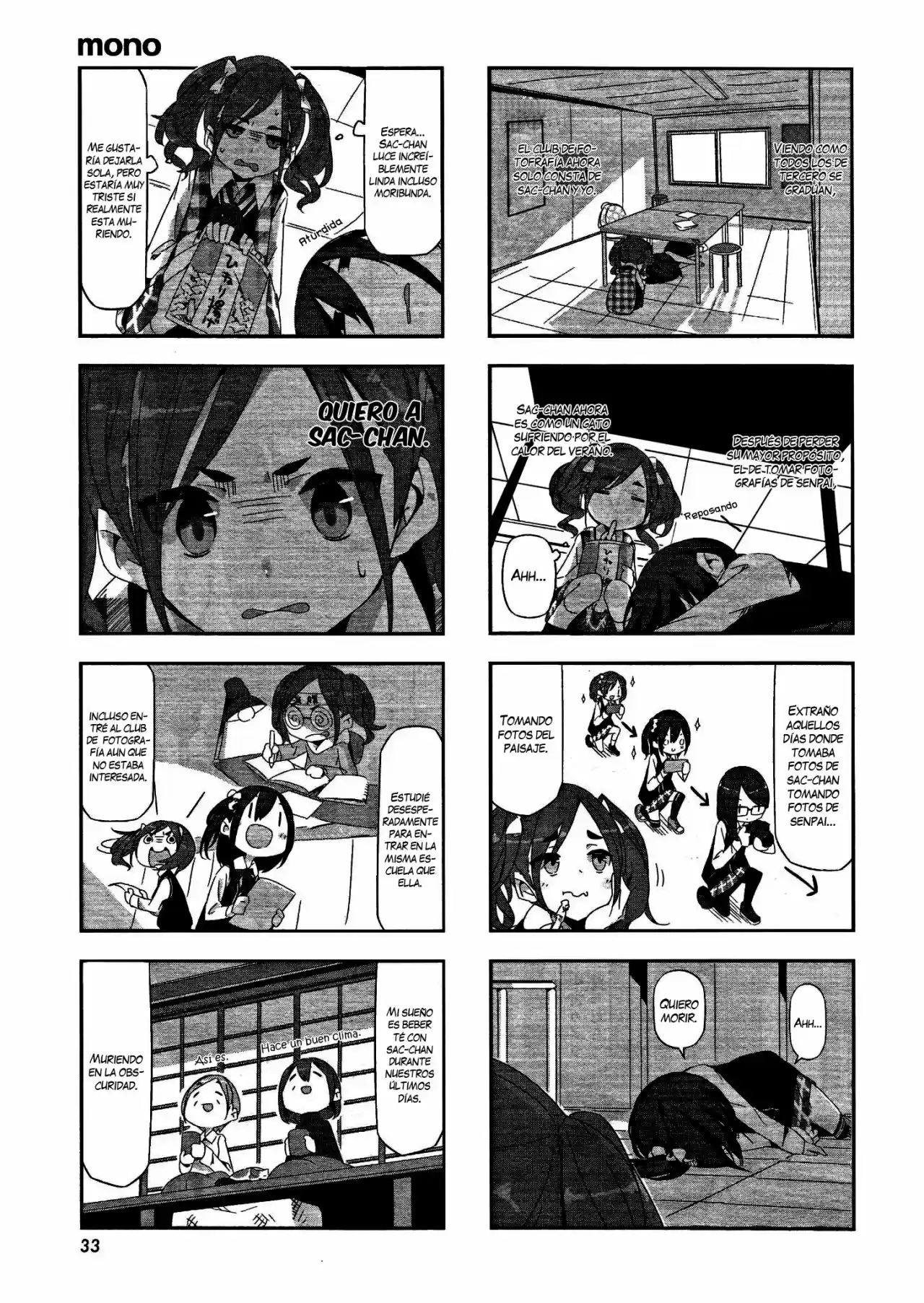 Mono capítulo 0, página 5