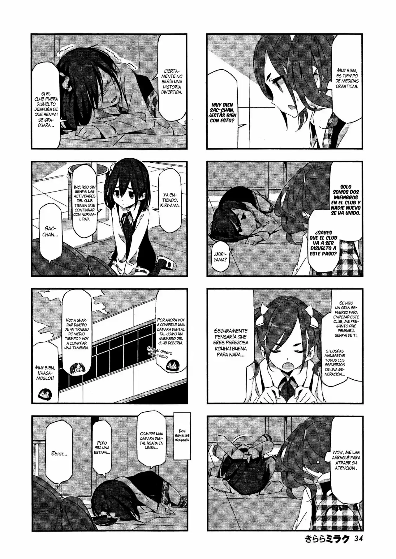 Mono capítulo 0, página 6