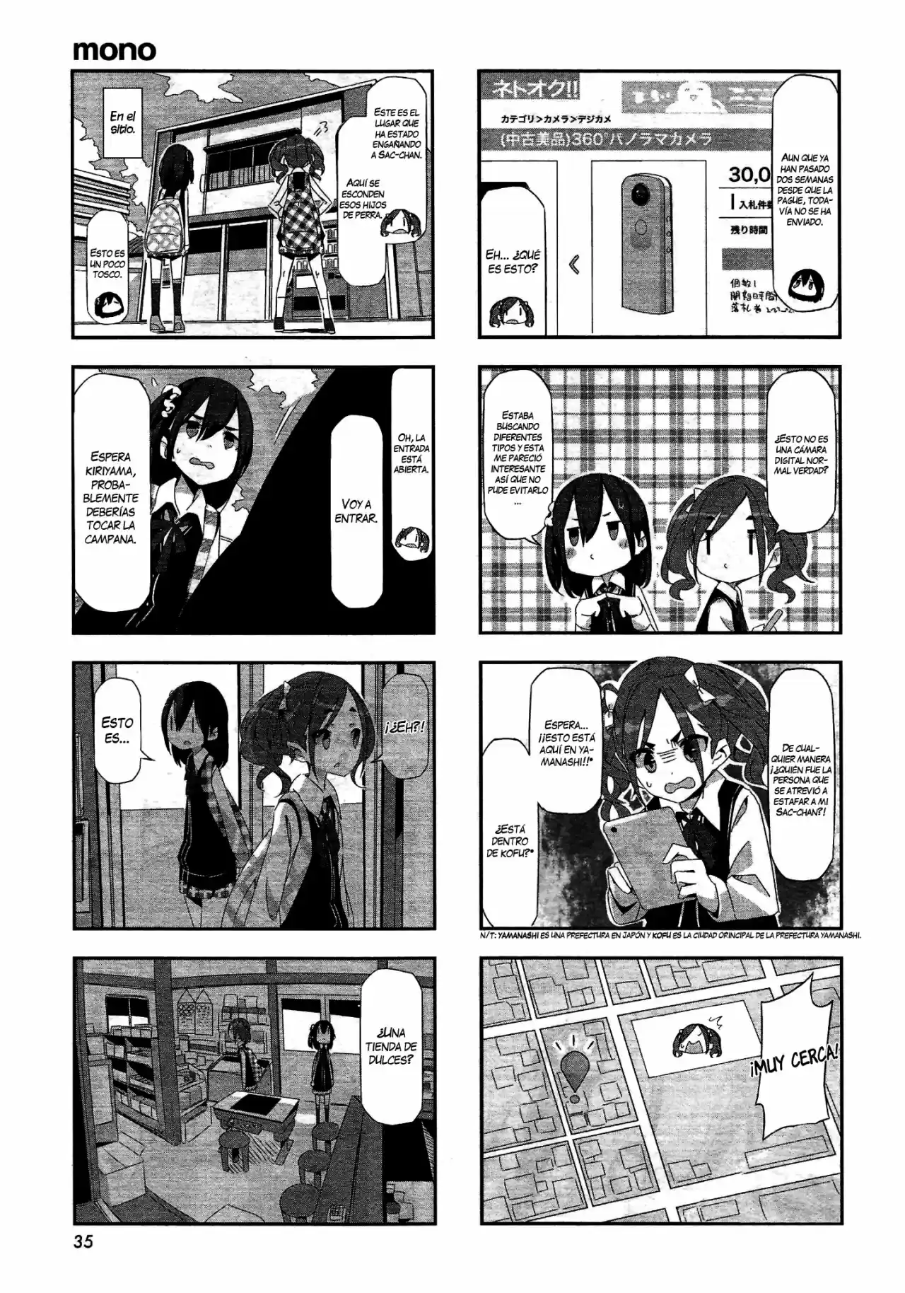Mono capítulo 0, página 7