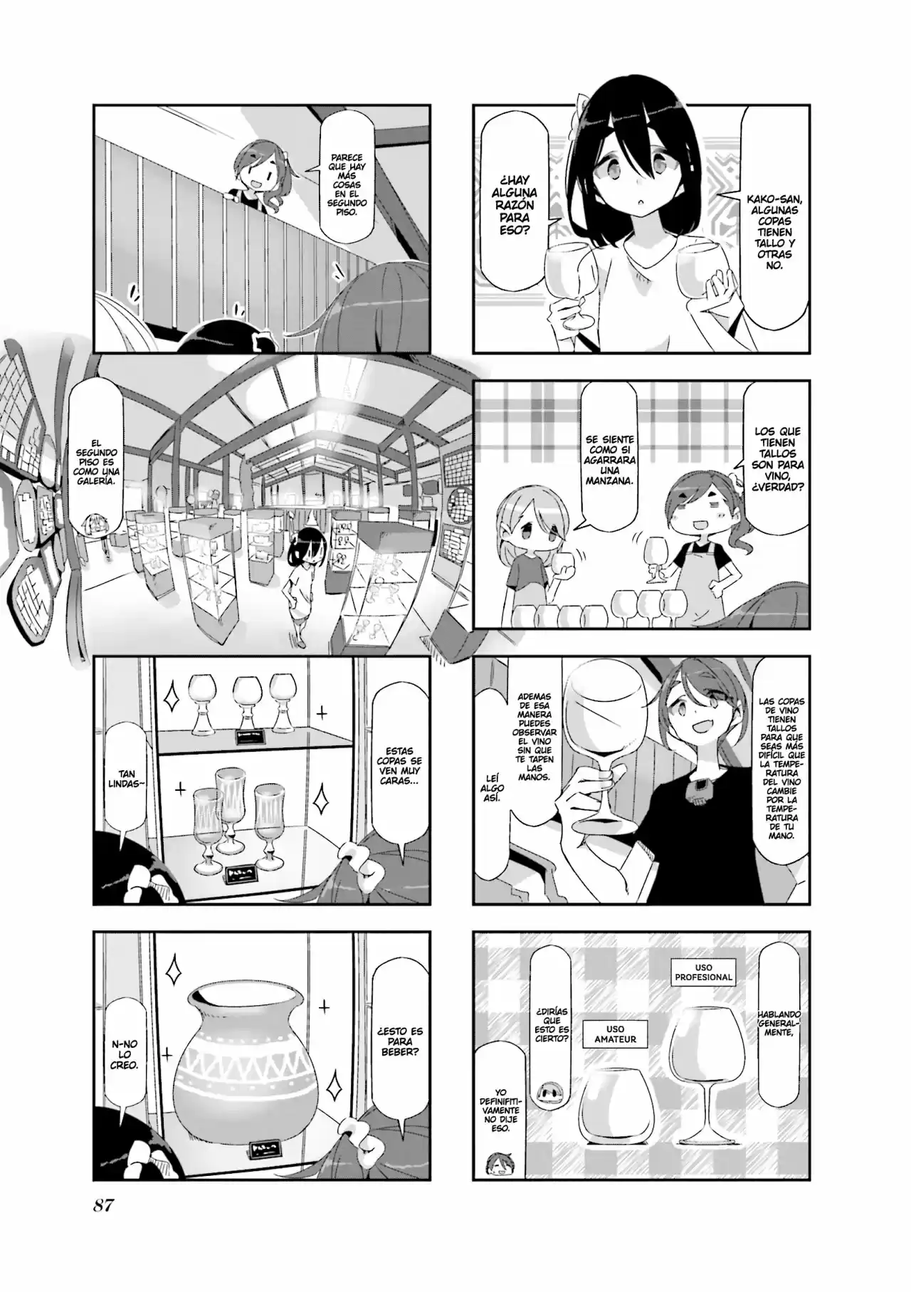 Mono capítulo 10, página 5