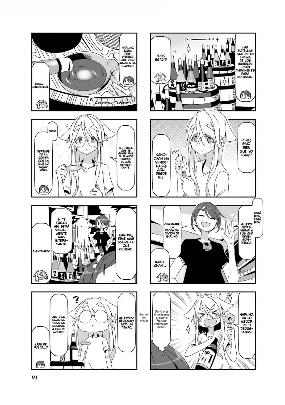 Mono capítulo 11, página 4