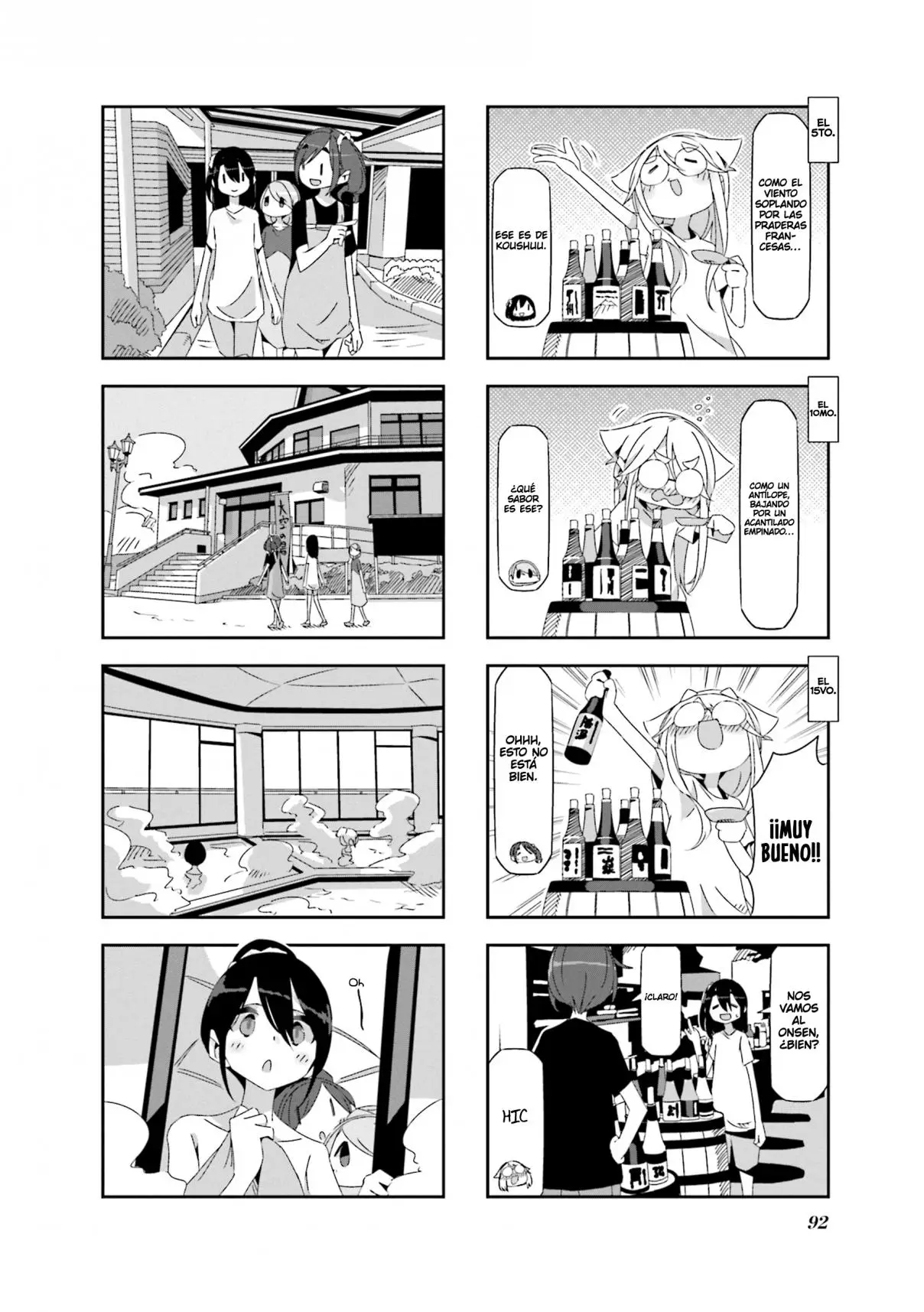 Mono capítulo 11, página 5