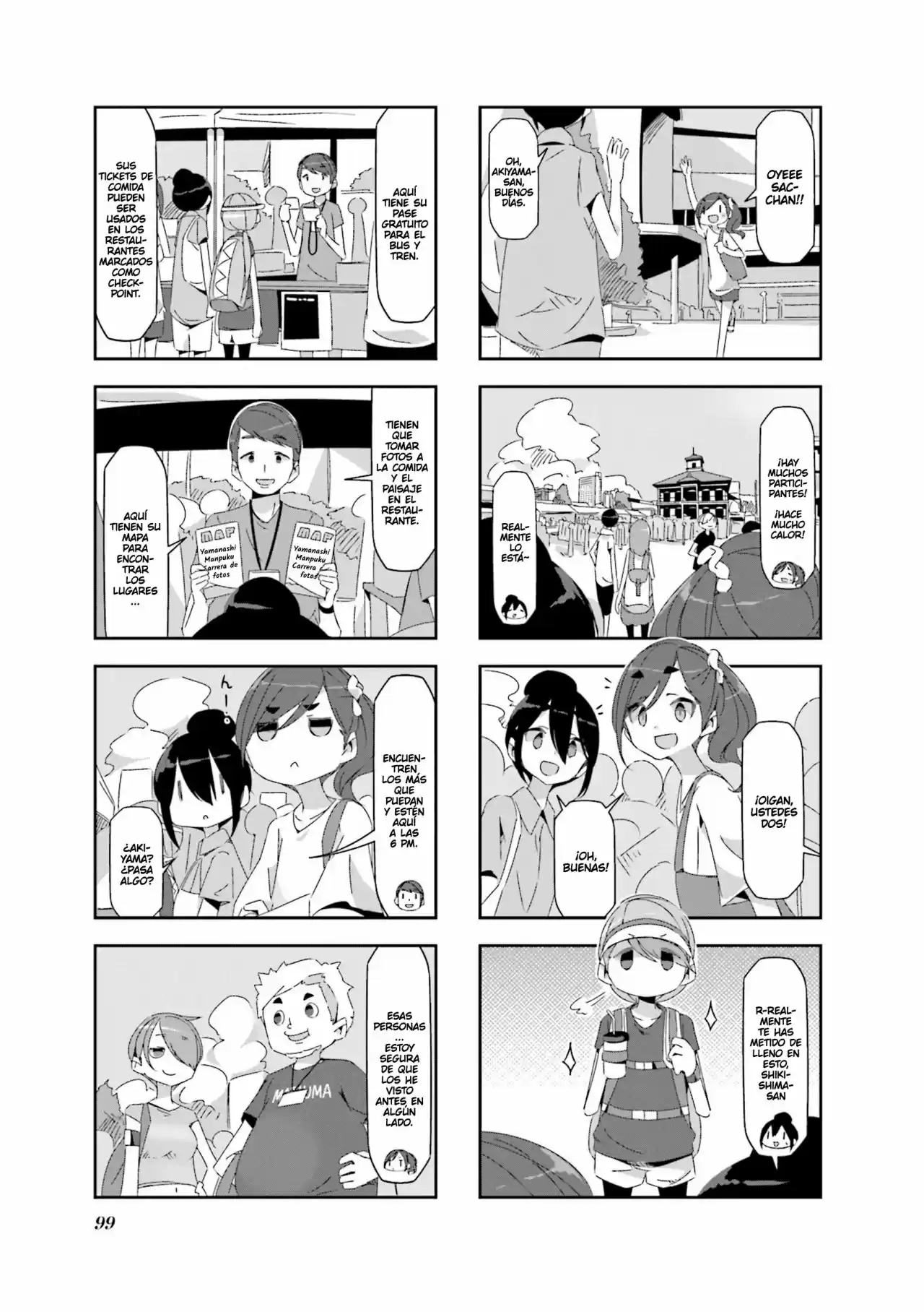 Mono capítulo 12, página 6