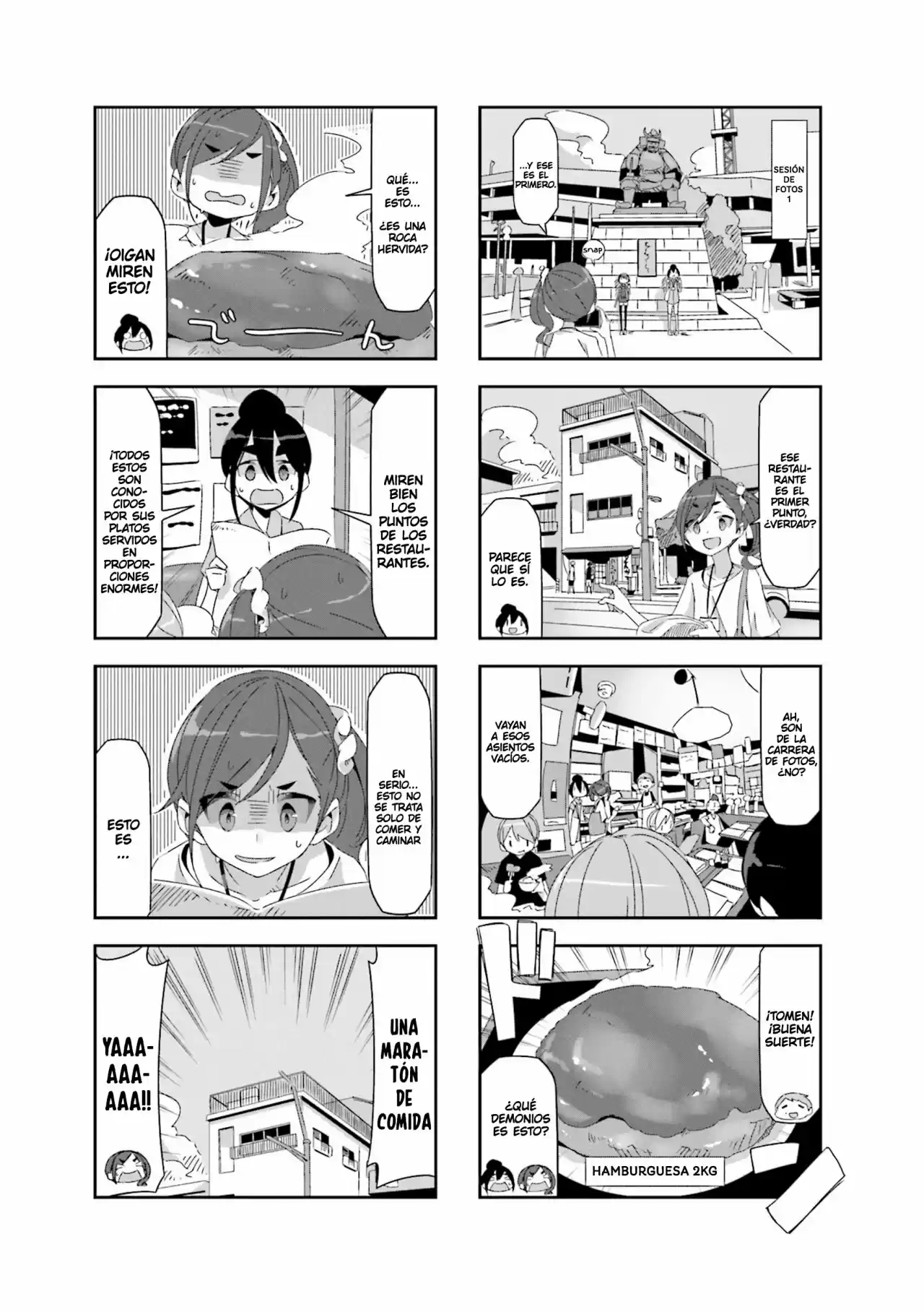 Mono capítulo 12, página 7