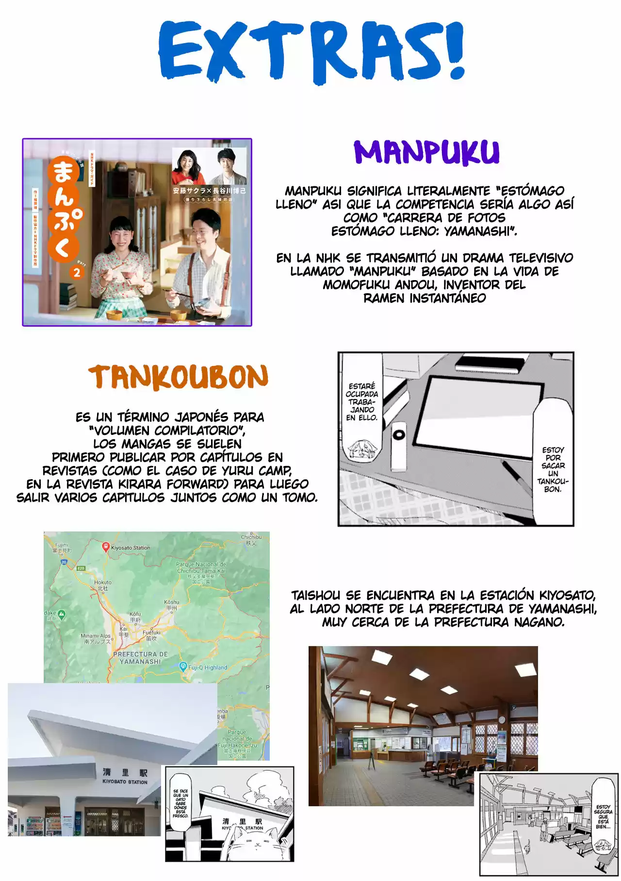 Mono capítulo 12, página 8